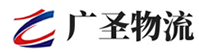 广州到上林县物流公司